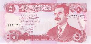 Irak p.80c 5 Dinars 1992